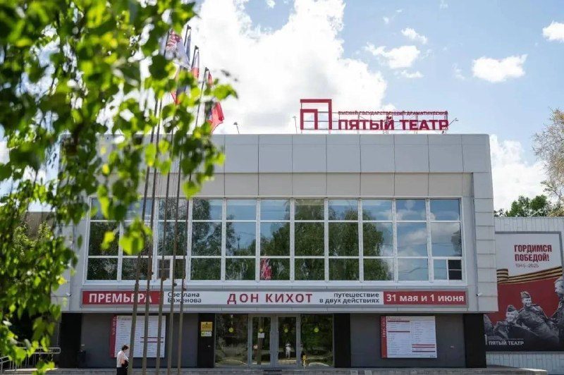 Афиша: День открытых дверей, посвященный творчеству Владимира Высоцкого