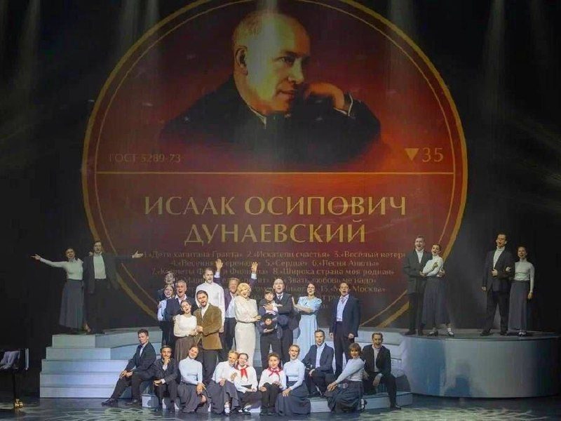 Афиша: Гала-концерт "Любовь творит чудеса"