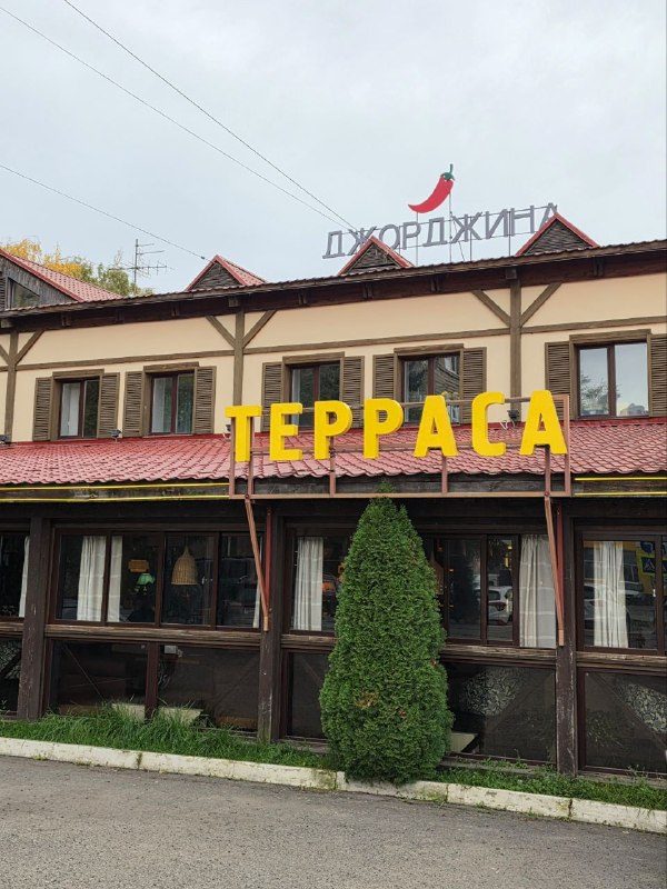Афиша: Гастрономический поединок: Хинкали против мантов