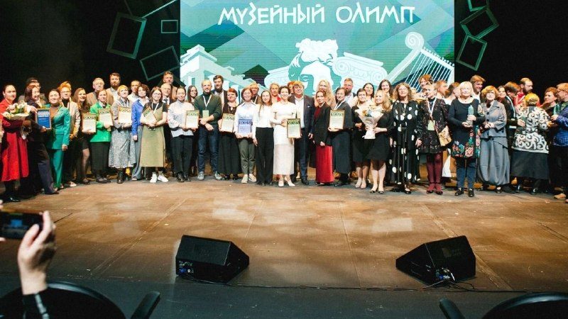 Афиша: Музейные дни