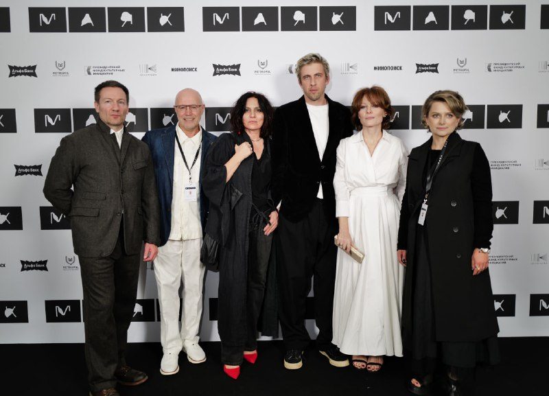 Афиша: IV Фестиваль актуального кино «Маяк»