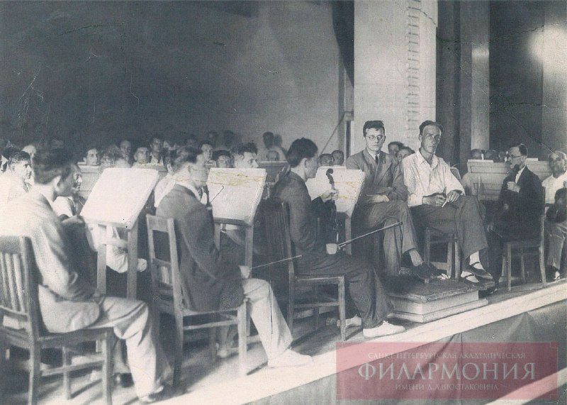 Афиша: Программа, посвященная 85-летию эвакуации Ленинградской филармонии