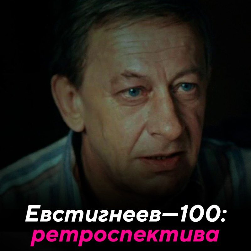 Афиша: Демидовы