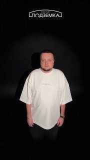 Афиша: 10 лет Подземке