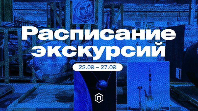 Афиша: Автомобильные коллекции