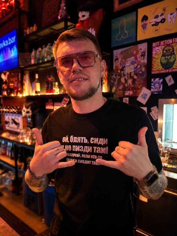 Афиша: Magic Open Mic