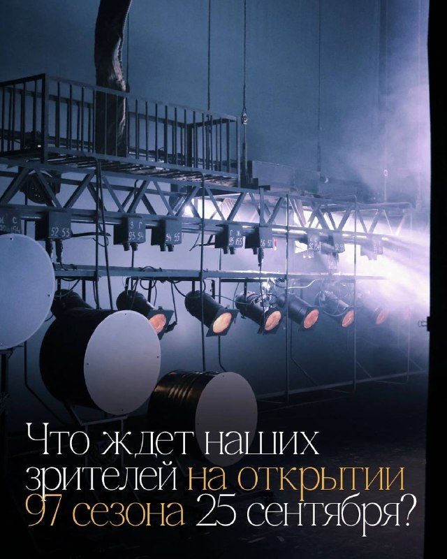 Афиша: Открытая пресс-конференция