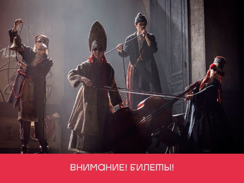 Афиша: Я хочу в школу