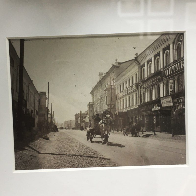 Афиша: Авторская экскурсия в Русском музее фотографии