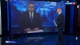 Афиша: Выставка одного шедевра Ильи Репина «Садко»