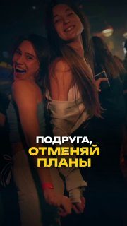 Афиша: Меладзе и все хиты
