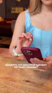 Афиша: Вечер в Шальной Императрице