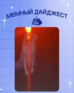 Афиша: найти выход