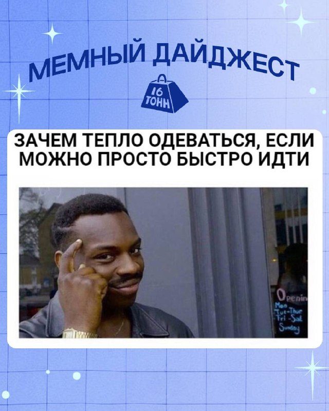Афиша: Бархатные сезоны группы «Главная Роль»