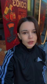 Афиша: Прощальная вечеринка бара «СОЮЗ»