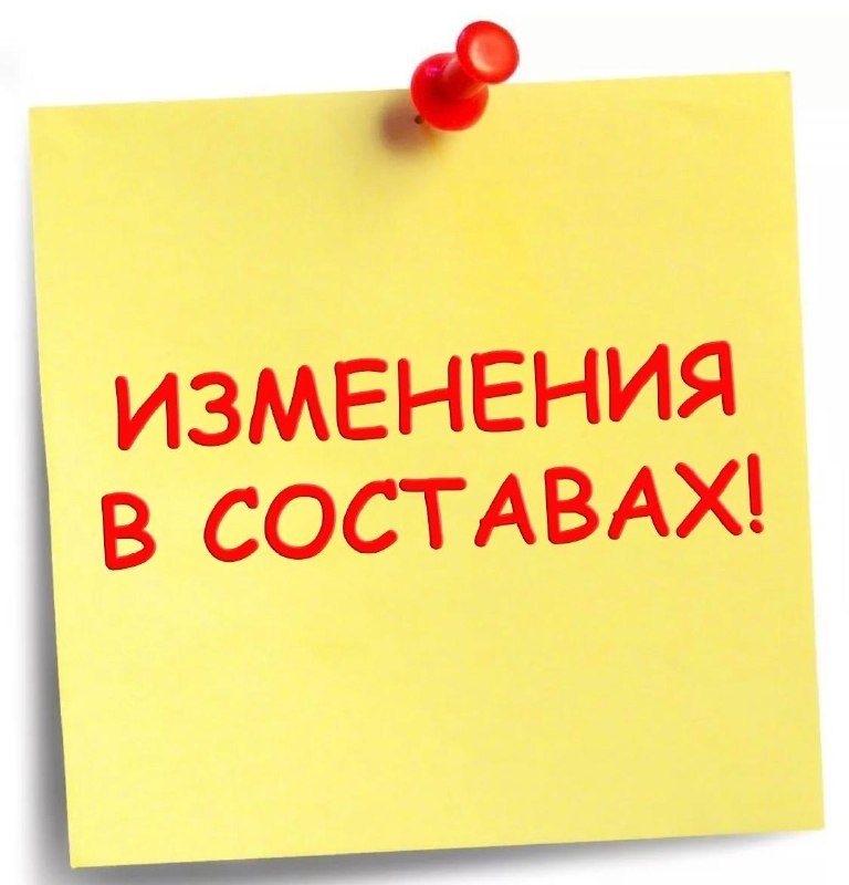 Афиша: Пётр Первый: Екатерина – Анастасия Вишневская