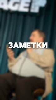 Афиша: Сентябрьские заметки