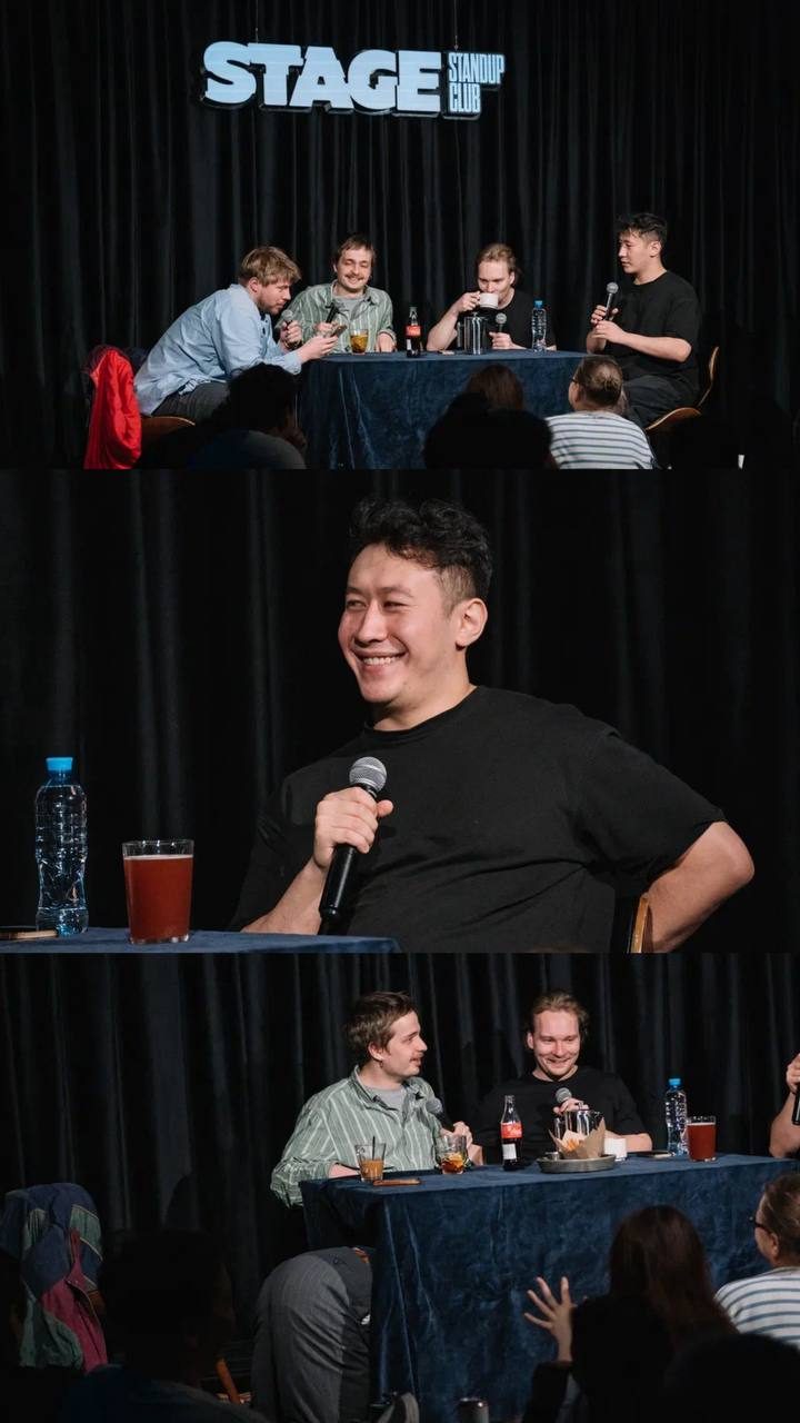 Афиша: 4 несерьёзных человека