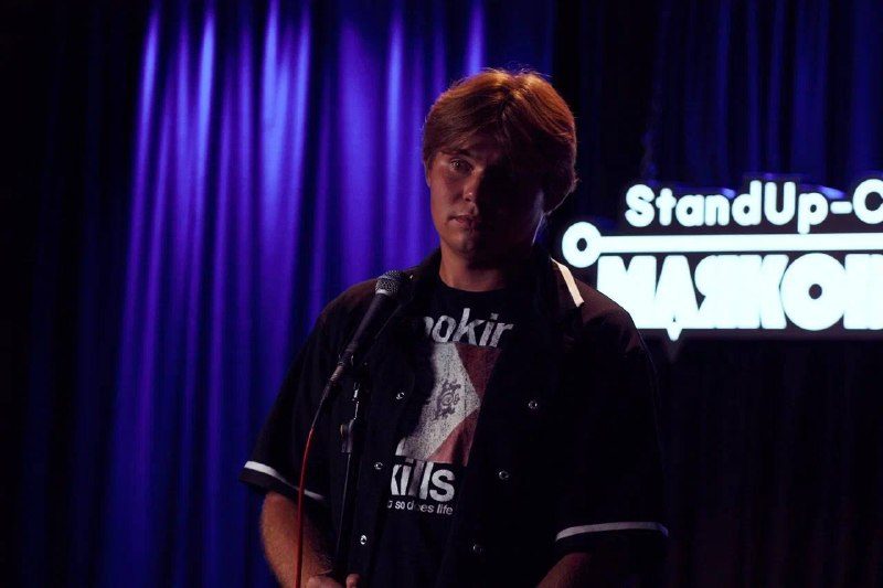 Афиша: Please Standup