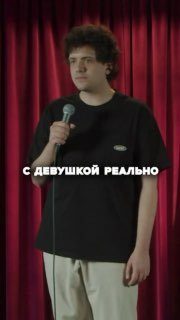 Афиша: Олег Боярский на Большом стендапе