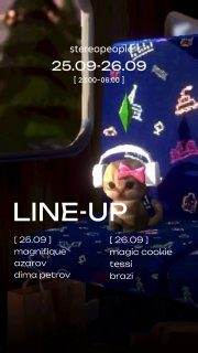 Афиша: Line-up с резидентами Stereo: lostcontrol_music, dj.tessi, lianabrazi