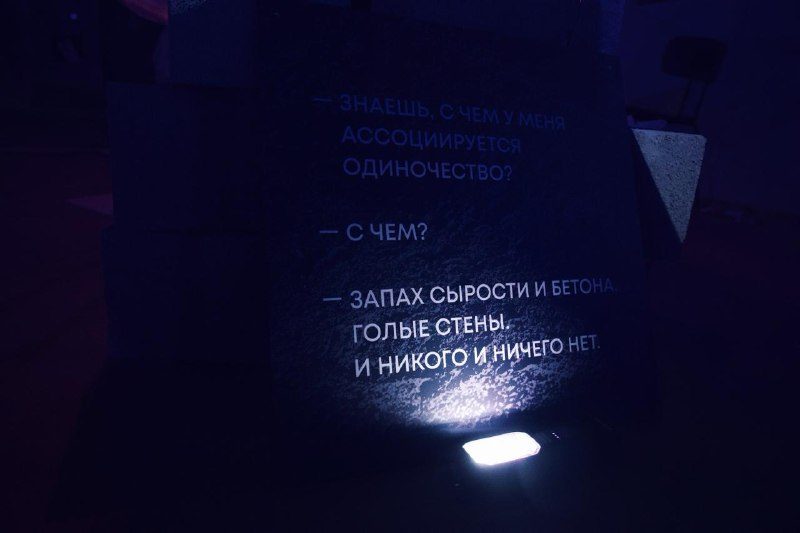 Афиша: Иммерсивный читательский клуб (ПОДРОСТКИ)