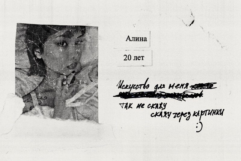 Афиша: Выставка независимых художников «ПАТРОНЫ И БУТЕРБРОДЫ»