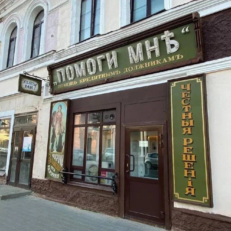 Афиша: Экскурсия в Рыбинск и Калязин