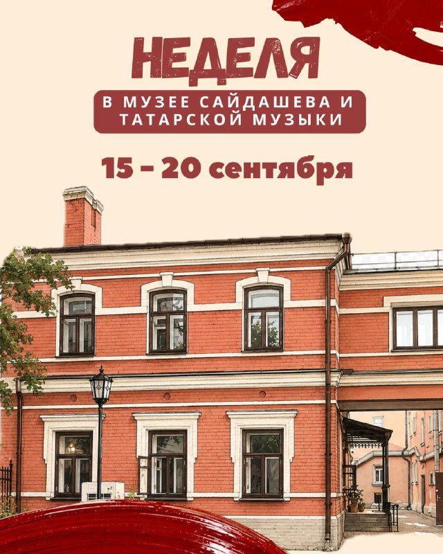 Афиша: БЫСТРЫЕ СВИДАНИЯ