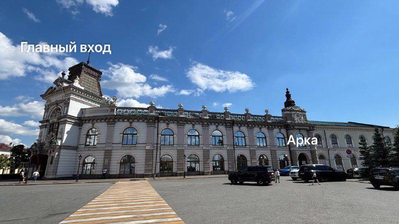 Афиша: Закрытие летнего концертного сезона (городской женский джаз-оркестр «Фантазия» под управлением Юрия Щербакова)