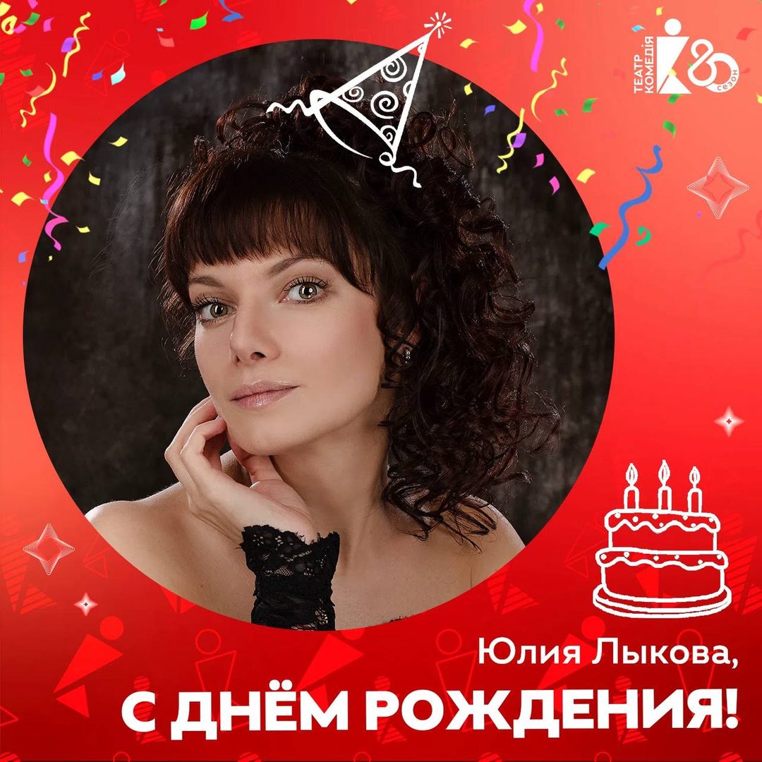 Афиша: Боинг-Боинг