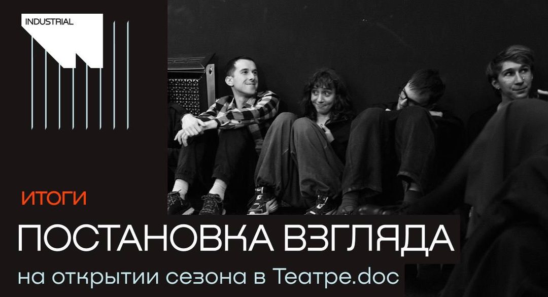 Афиша: Тачки