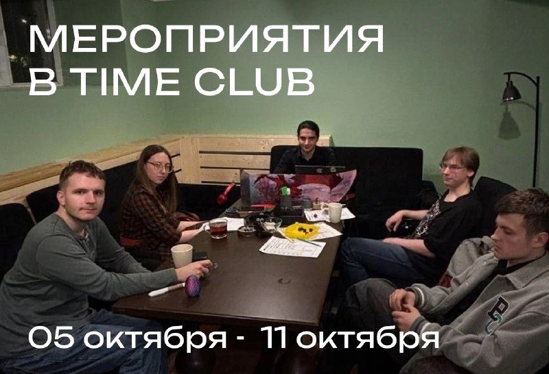 Афиша: Покер «Техасский Холдем» (фриз-аут)