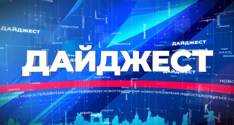 Афиша: ОТКРЫТЫЙ МИКРОФОН