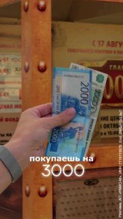 Афиша: Первое мероприятие акции «Сокровища Красной Площади»