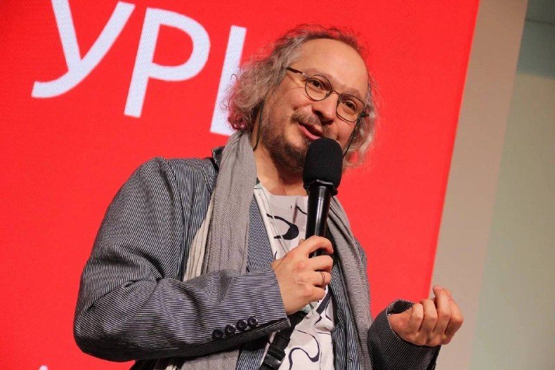 Афиша: Лекция «Стиль и форма модернизма. Тогда и теперь»