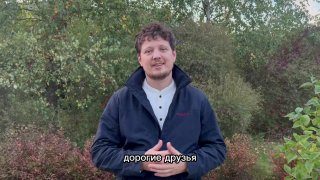 Афиша: Показ фильма «Ада»