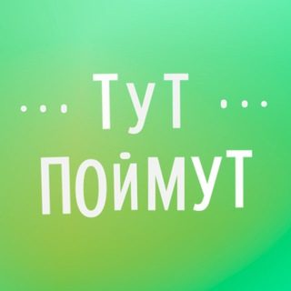 Афиша: Мастер-класс по созданию коллажных вотсап-открыток