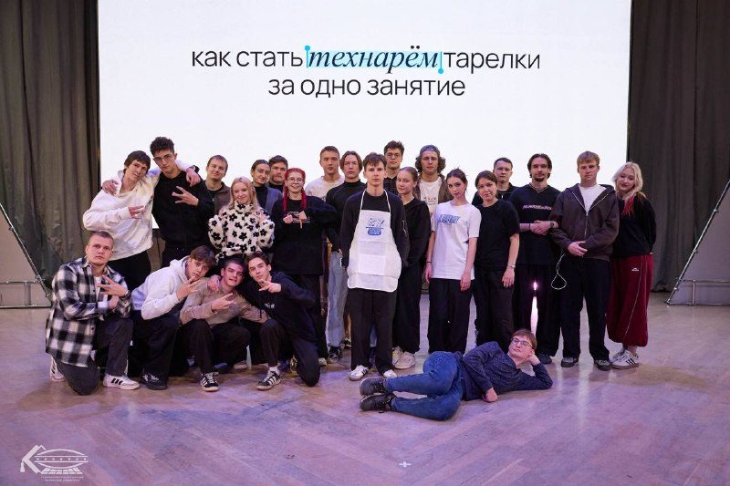 Афиша: Мастер-класс по режиссуре с Михаилом Троицким