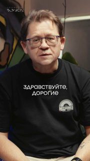 Афиша: Лекция Алексея Решетуна «Аутопсия: как тело рассказывает правду»