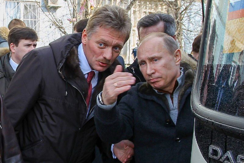 Афиша: Экспозиция, посвящённая Президенту РФ Путину В.В.