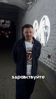 Афиша: Вечеринка «посвящение в миллениалы»