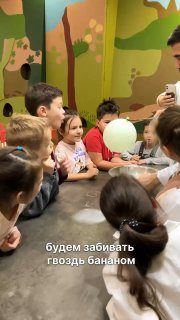 Афиша: ЛЕДНИКОВЫЙ ПЕРИОД