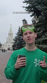 Афиша: КВЕСТ БАШНИ КРЕМЛЯ