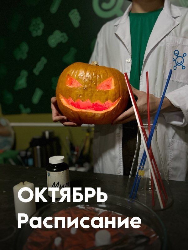 Афиша: ВДОХ-ВЫДОХ: День животных