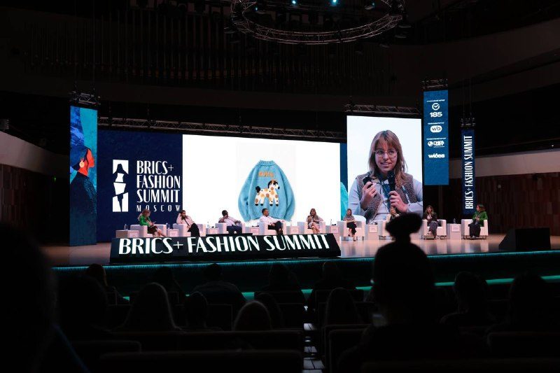 Афиша: BRICS+ Fashion Summit 2026