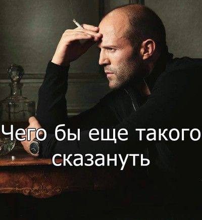 Афиша: Риторический клуб