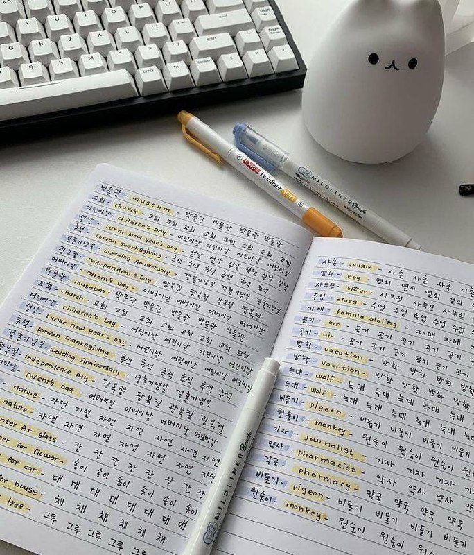 Афиша: Языковой клуб: корейский язык
